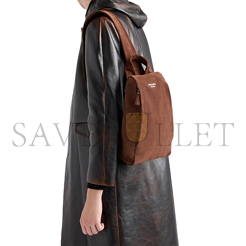 Pra*a suede backpack 2vz114 (32*18*11cm)